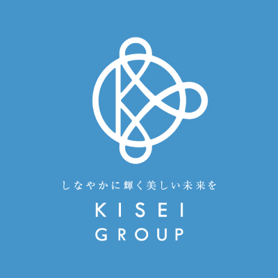 KISEIグループロゴ